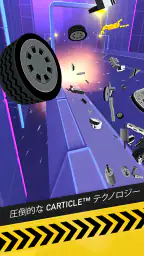 Thumb Drift — ワイルドなドリフト&レースゲーム screenshot