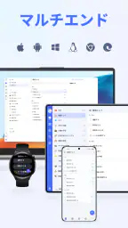 TickTick:カレンダーとスケジュールとToDoリスト screenshot