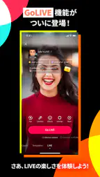 TikTok Lite 動画にポイントに!新感覚ポイ活アプリ screenshot