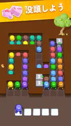 Tile Block Jam - Puzzle Game screenshot