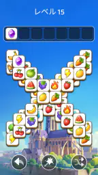 Tile Explorer - トリプルマッチ screenshot