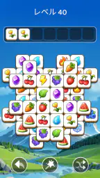 Tile Explorer - トリプルマッチ screenshot