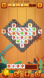 Tile Master® - 古典的なマジャンゲームの除去 screenshot