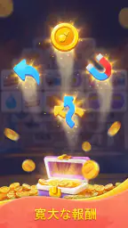 Tile Match Zen Puzzle screenshot