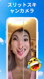 Time Warp Scan - Warp Slider screenshot