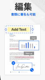 Tiny Scanner : PDF Scanner App screenshot