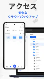 Tiny Scanner : PDF Scanner App screenshot