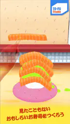 TO-FU Oh!SUSHI2 screenshot