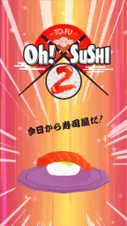 TO-FU Oh!SUSHI2 screenshot
