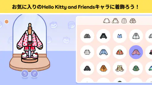 Toca Boca World screenshot
