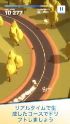 Tofu Drifter screenshot