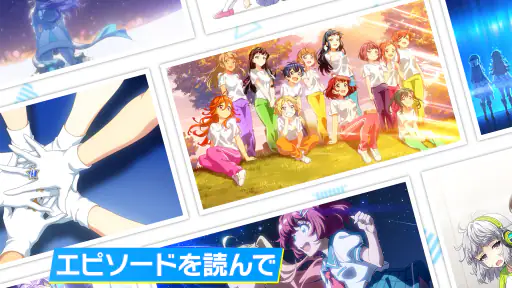 Tokyo 7th シスターズ screenshot