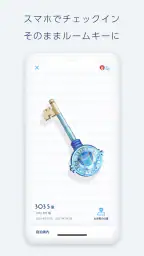 Tokyo Disney Resort App screenshot