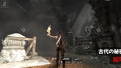 Tomb Raider™ screenshot