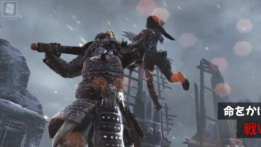 Tomb Raider™ screenshot