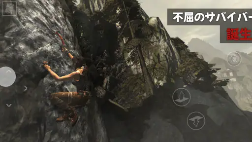 Tomb Raider™ screenshot