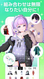 topia（トピア）カラオケ配信コミュニティ。Vライブ。 screenshot