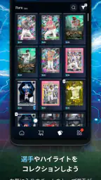Topps® BUNT® MLB Card Trader screenshot