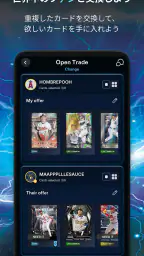 Topps® BUNT® MLB Card Trader screenshot
