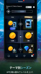 Topps® BUNT® MLB Card Trader screenshot