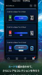 Topps® BUNT® MLB Card Trader screenshot