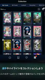 Topps® BUNT® MLB Card Trader screenshot