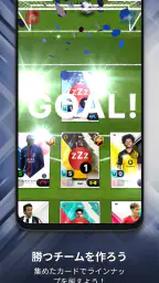 Topps Total Football® screenshot