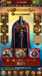 Total Battle：戦争戦略ゲーム screenshot