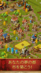 Townsmen Premium screenshot
