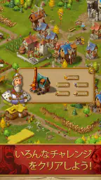 Townsmen Premium screenshot