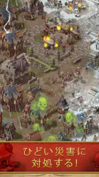 Townsmen Premium screenshot