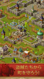 Townsmen Premium screenshot
