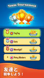Toy Blast - トイブラスト screenshot