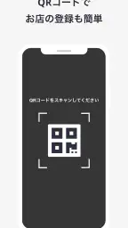 toypo / トイポ screenshot