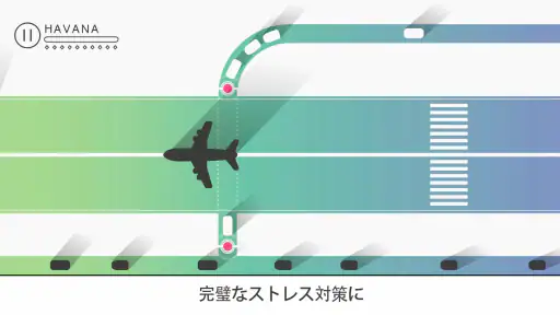 Traffix: 交通管理シミュレーター screenshot