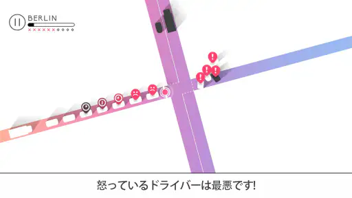 Traffix: 交通管理シミュレーター screenshot
