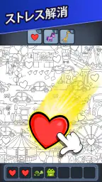Triple Match City screenshot
