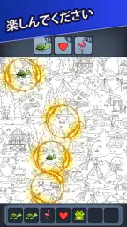 Triple Match City screenshot