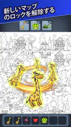 Triple Match City screenshot