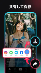 TT 動画保存 & Video Downloader screenshot