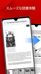 Turbo PDF - Read & Manage screenshot