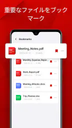 Turbo PDF - Read & Manage screenshot