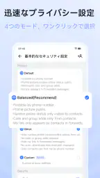 Turrit - テレグラム クライアント，チャット翻訳 screenshot