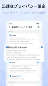 Turrit - テレグラム クライアント，チャット翻訳 screenshot
