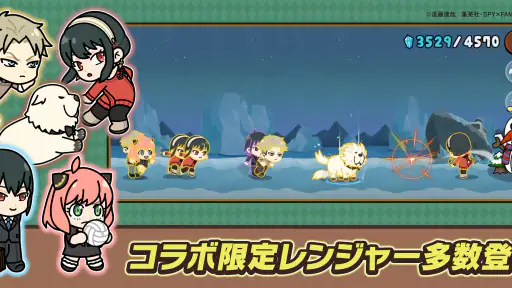 LINE レンジャー -ブラウンやコニーを率いて大戦争！ screenshot
