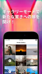 Twitter ブックマーク screenshot