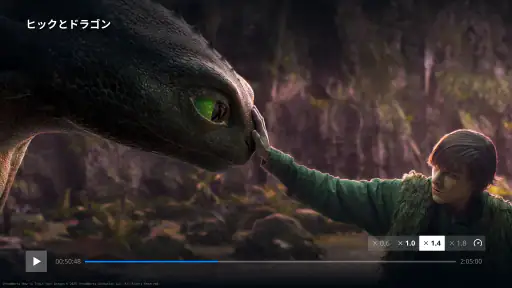 U-NEXT/ユーネクスト:映画、ドラマ、アニメなどが見放題 screenshot
