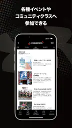 UAリワード｜UNDER ARMOUR(アンダーアーマー) screenshot