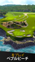 Ultimate Golf! screenshot