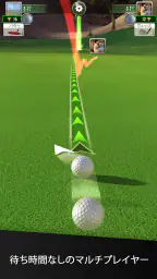 Ultimate Golf! screenshot